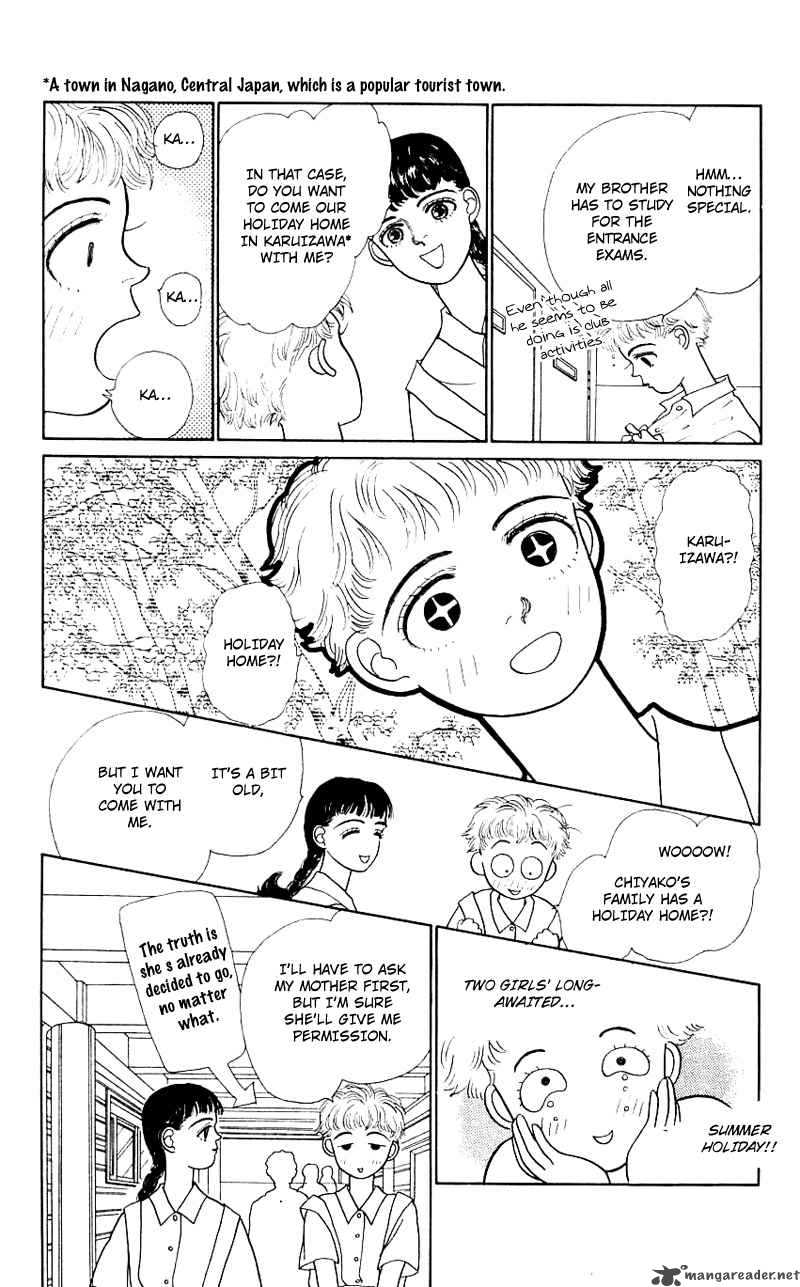 PII Natsu Ga Ippai 5 14