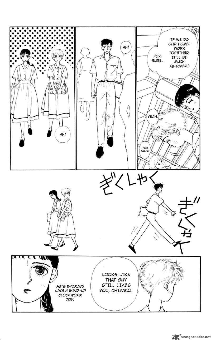 PII Natsu Ga Ippai 5 15