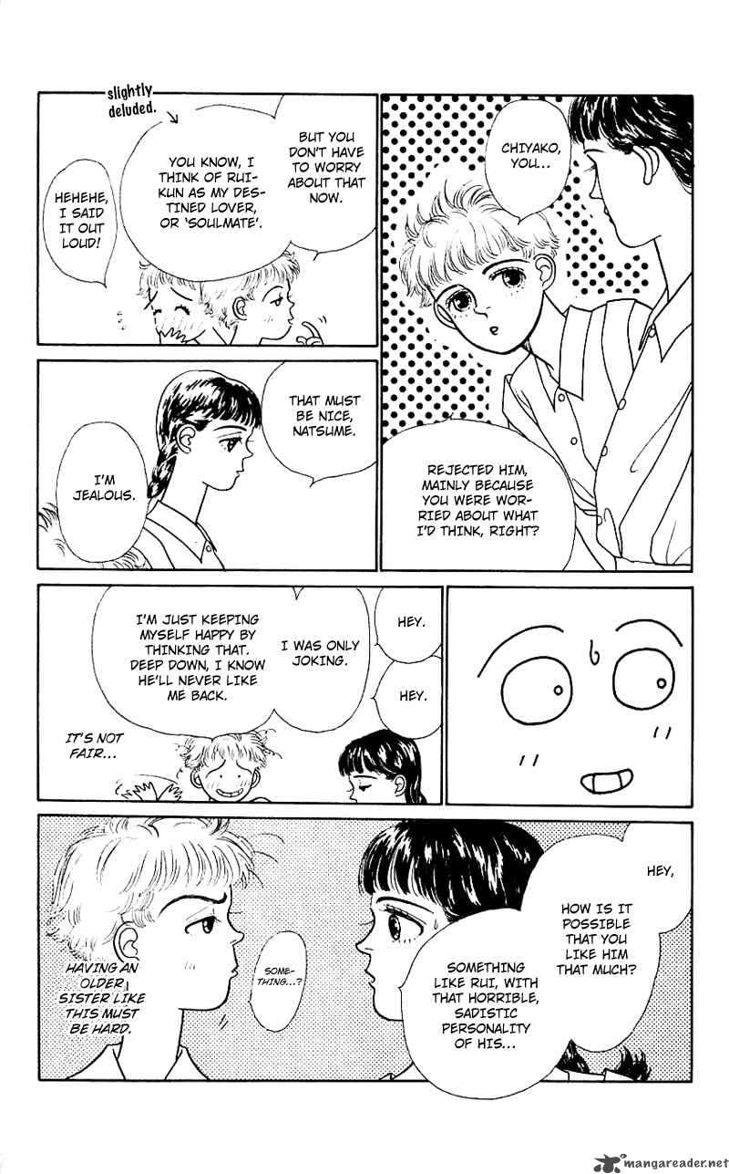 PII Natsu Ga Ippai 5 16