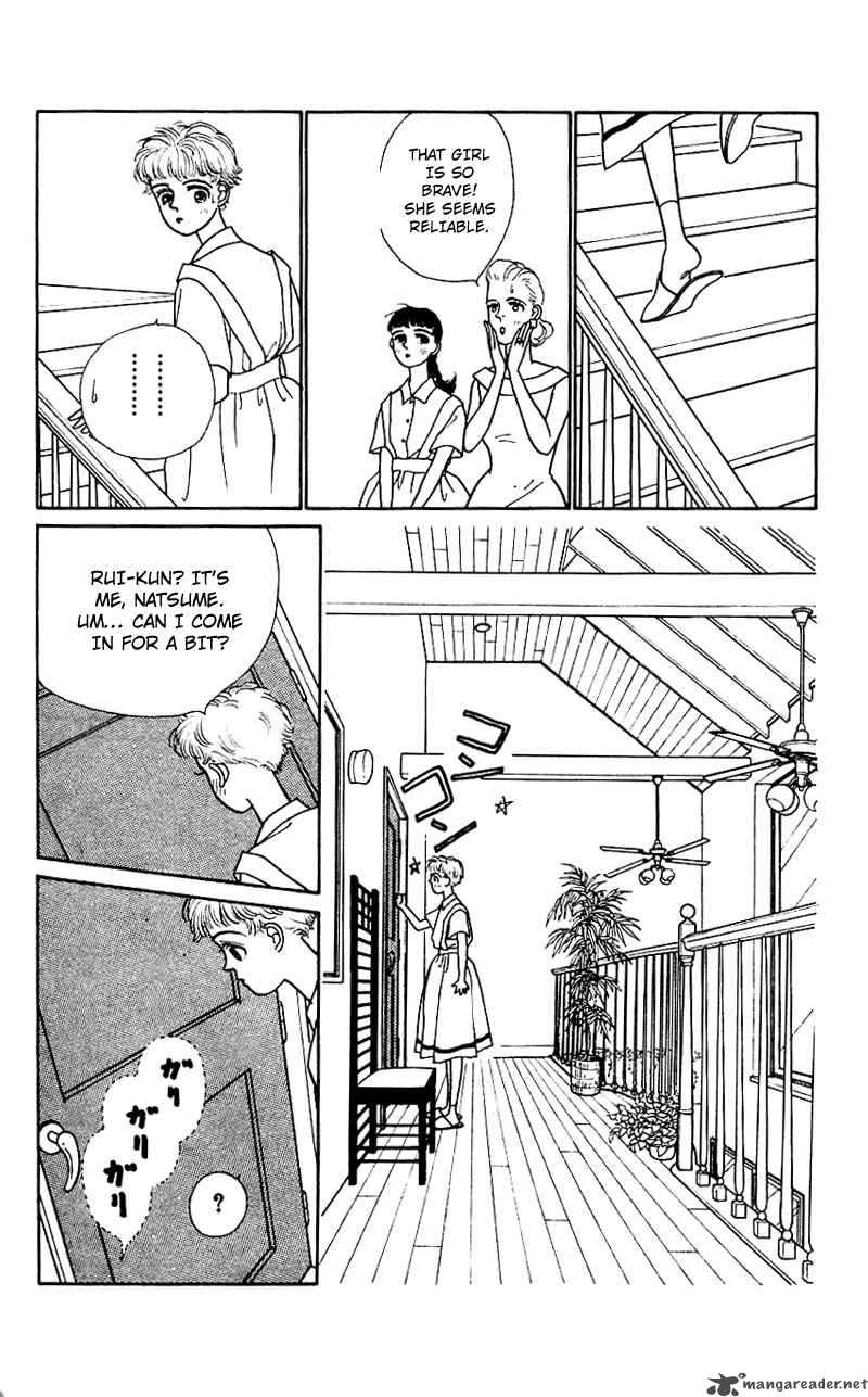 PII Natsu Ga Ippai 5 21