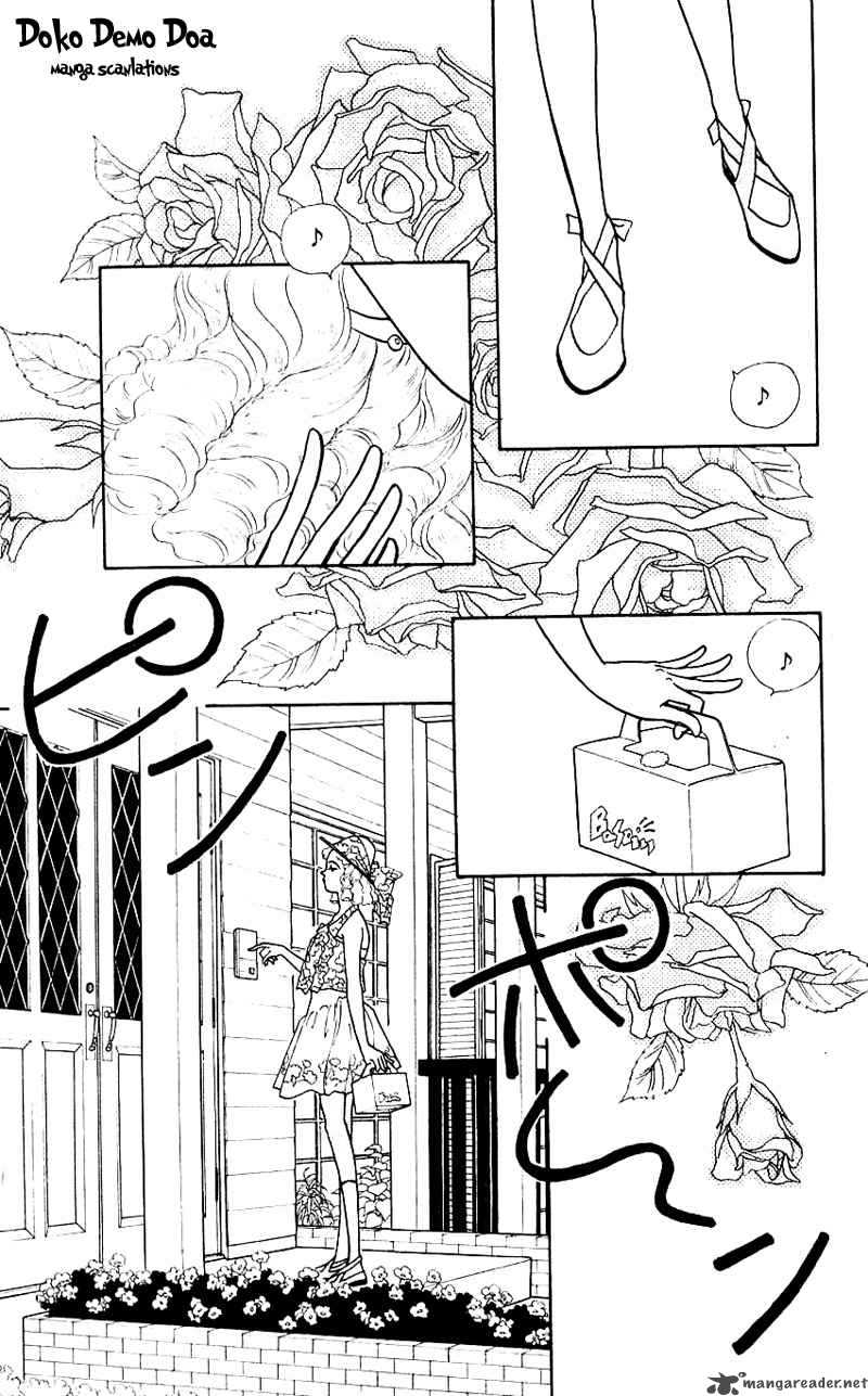 PII Natsu Ga Ippai 5 3
