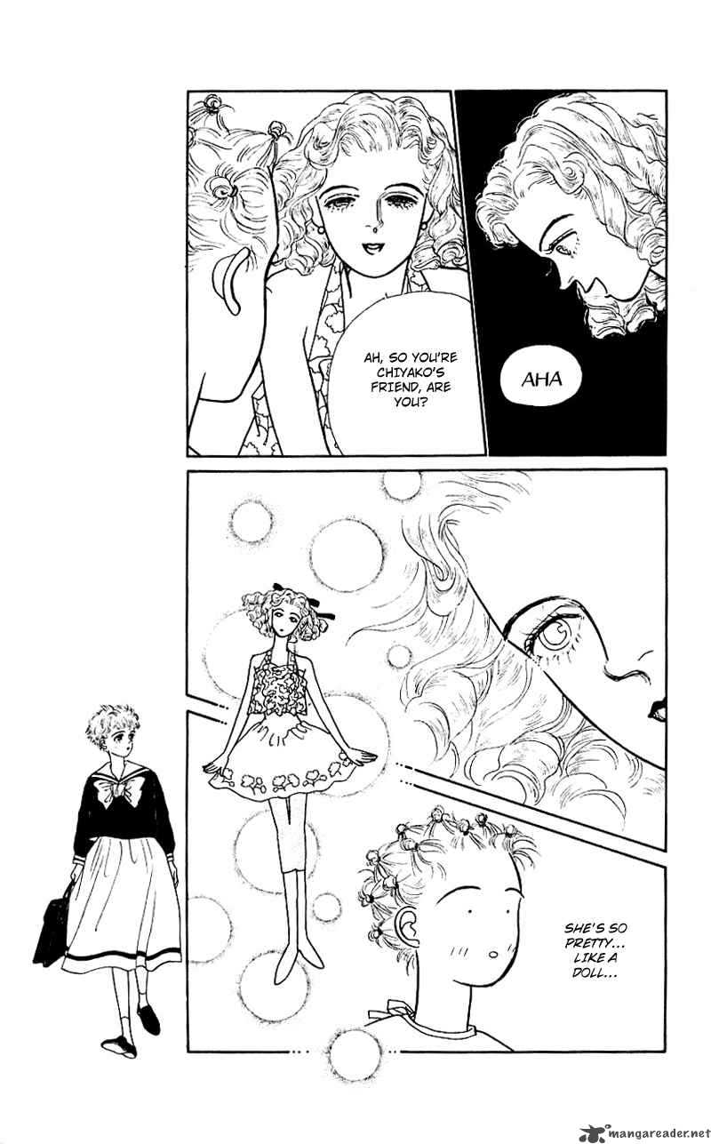 PII Natsu Ga Ippai 5 5