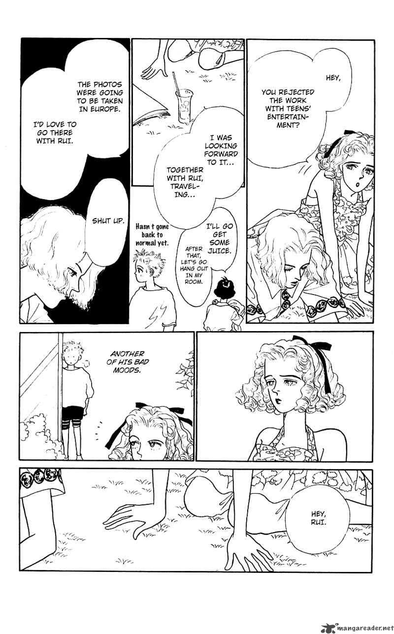 PII Natsu Ga Ippai 5 8