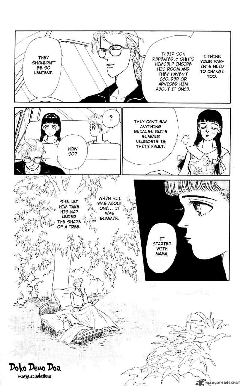 PII Natsu Ga Ippai 6 10