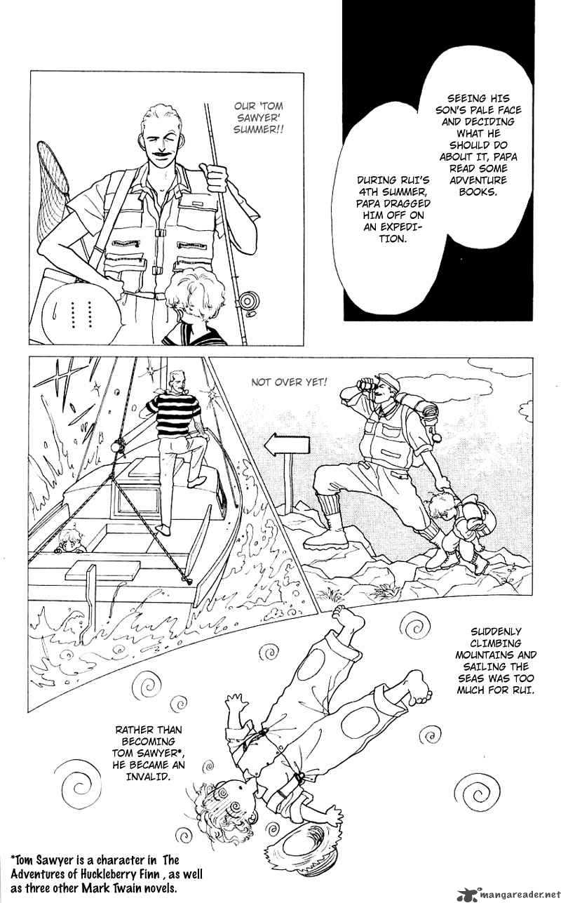 PII Natsu Ga Ippai 6 12