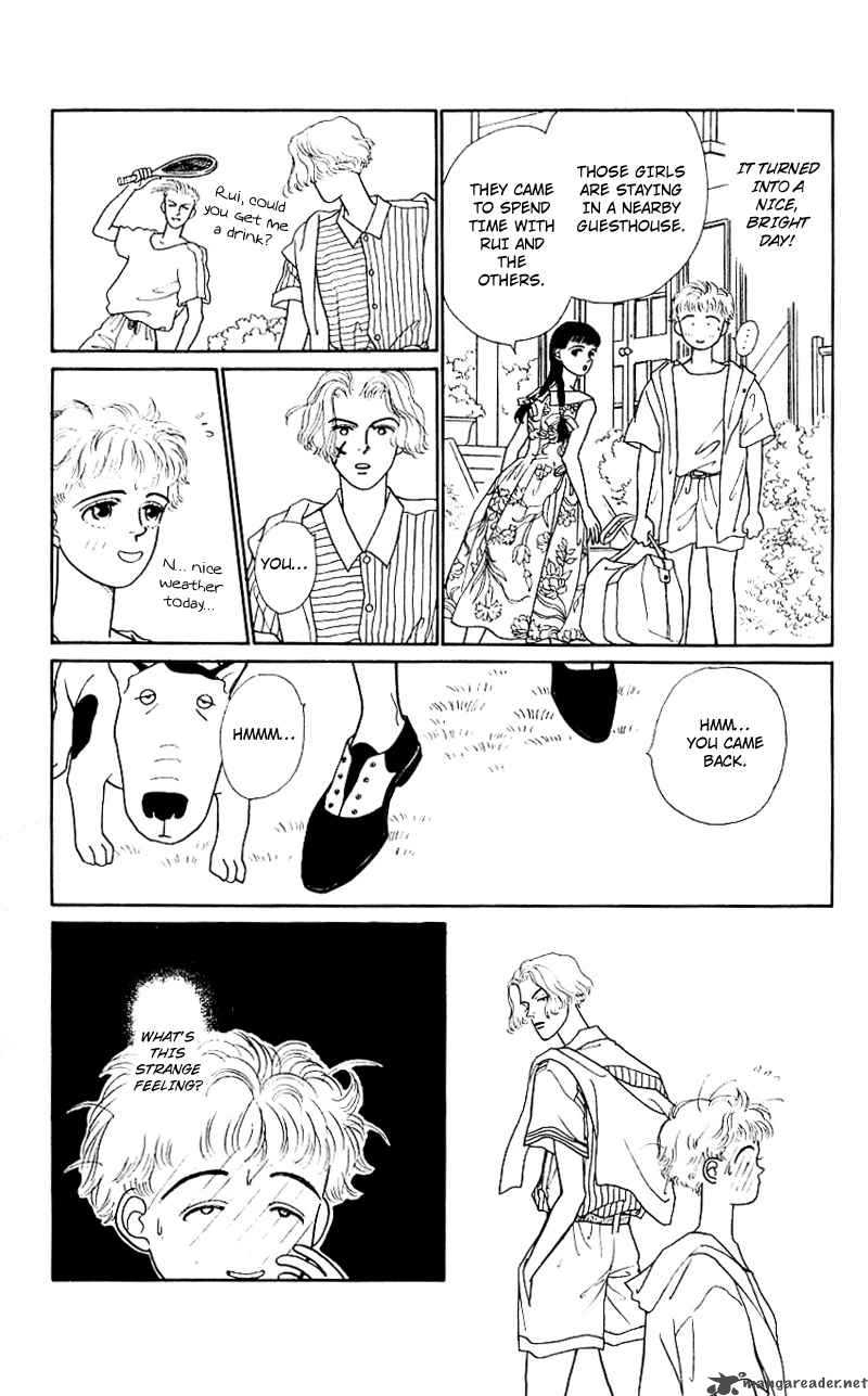 PII Natsu Ga Ippai 6 15