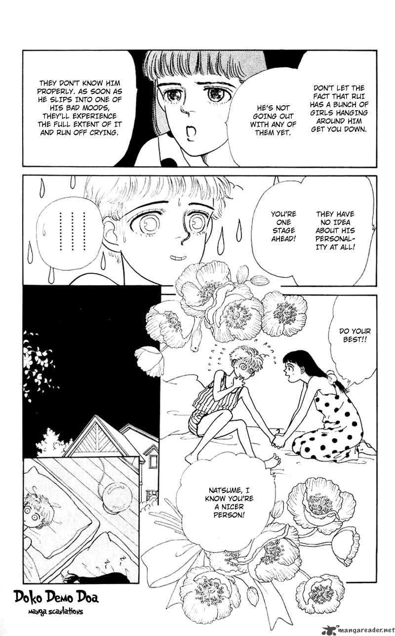 PII Natsu Ga Ippai 6 18