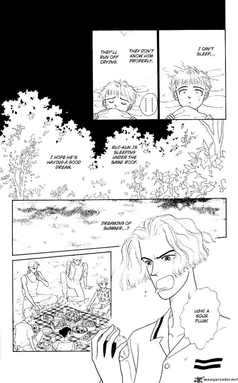 PII Natsu Ga Ippai 6 19