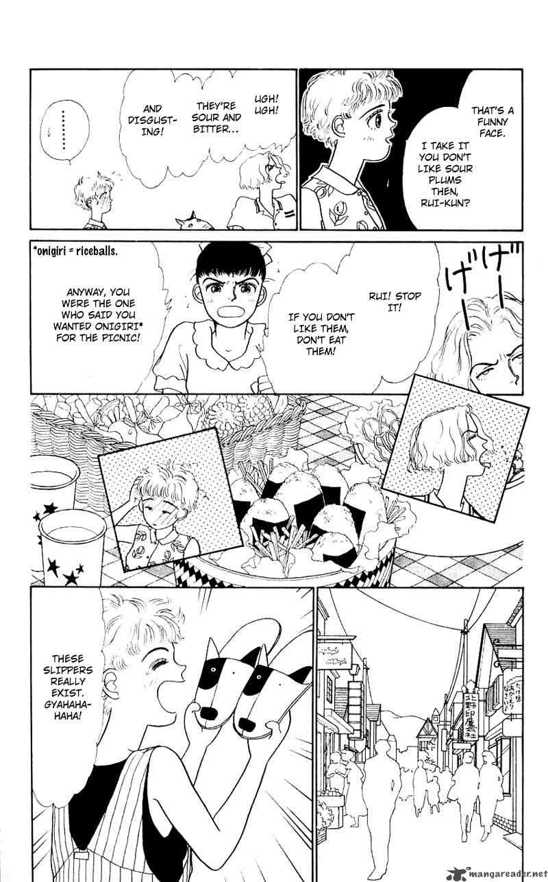 PII Natsu Ga Ippai 6 20