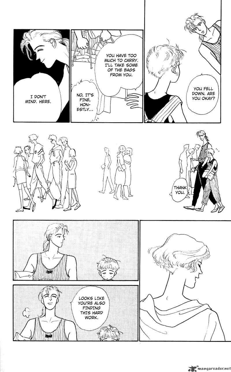 PII Natsu Ga Ippai 6 22