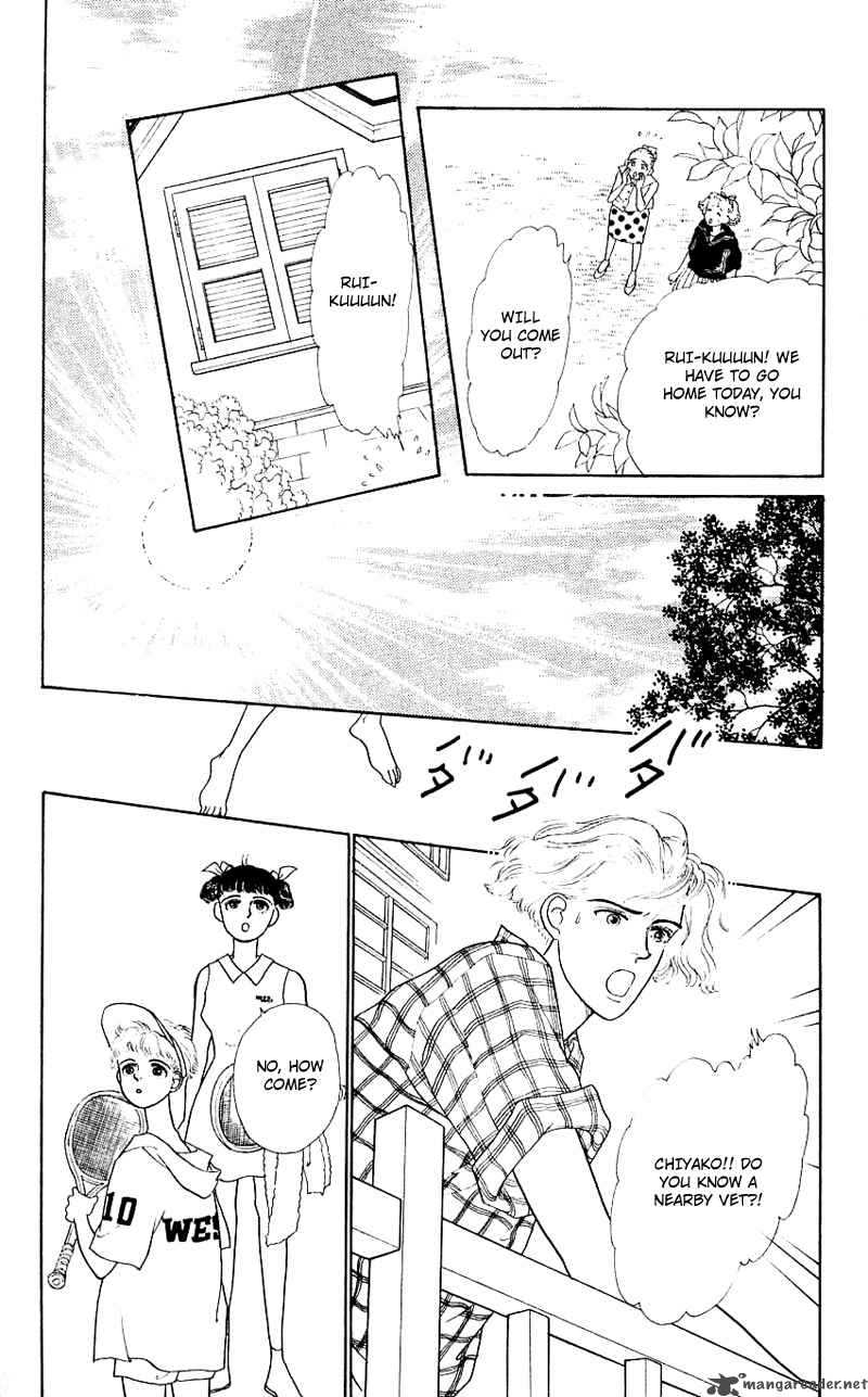 PII Natsu Ga Ippai 6 24