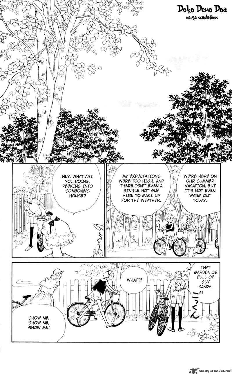 PII Natsu Ga Ippai 6 3