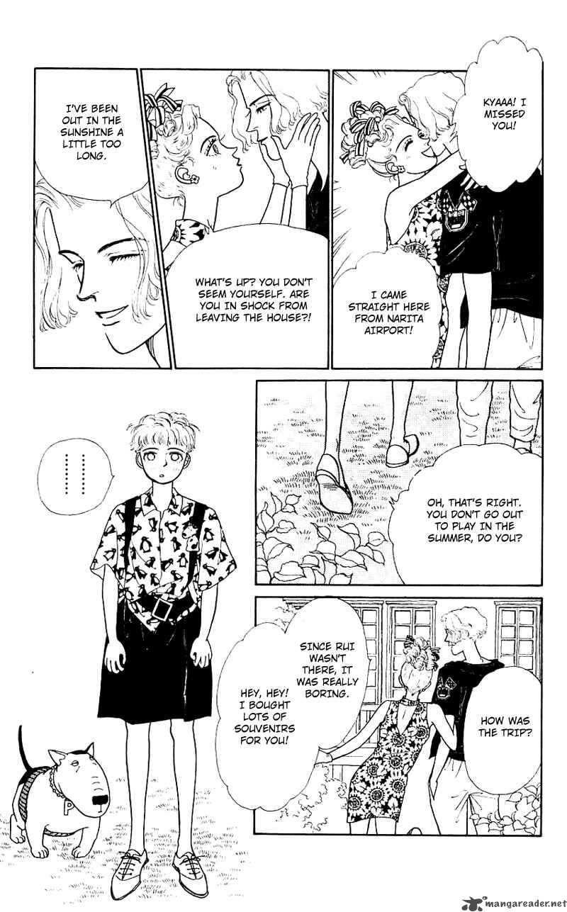 PII Natsu Ga Ippai 6 33