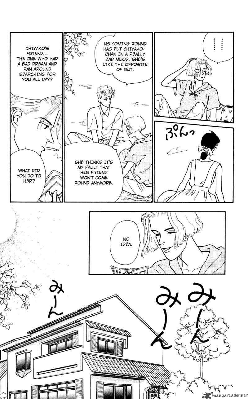 PII Natsu Ga Ippai 6 5