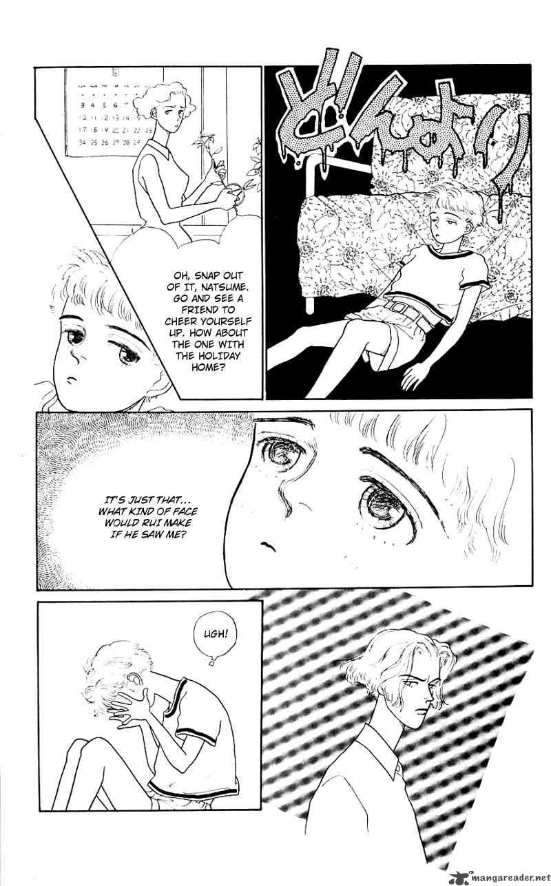 PII Natsu Ga Ippai 6 6