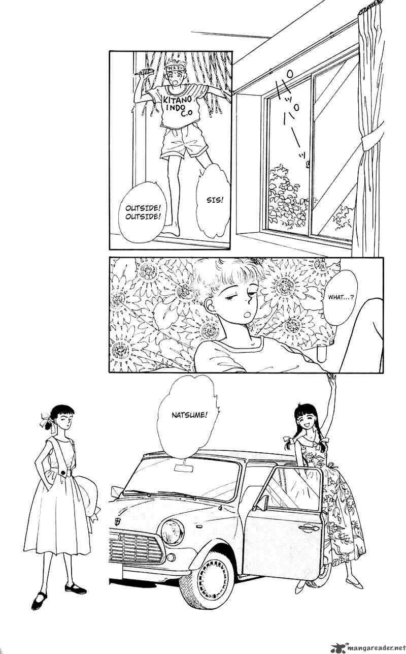 PII Natsu Ga Ippai 6 7