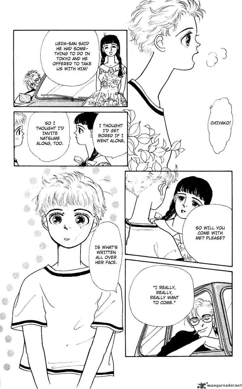 PII Natsu Ga Ippai 6 8