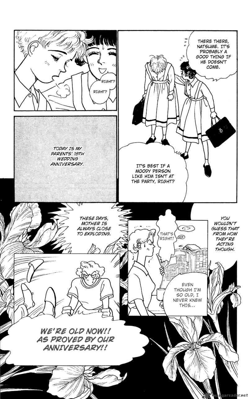 PII Natsu Ga Ippai 7 11