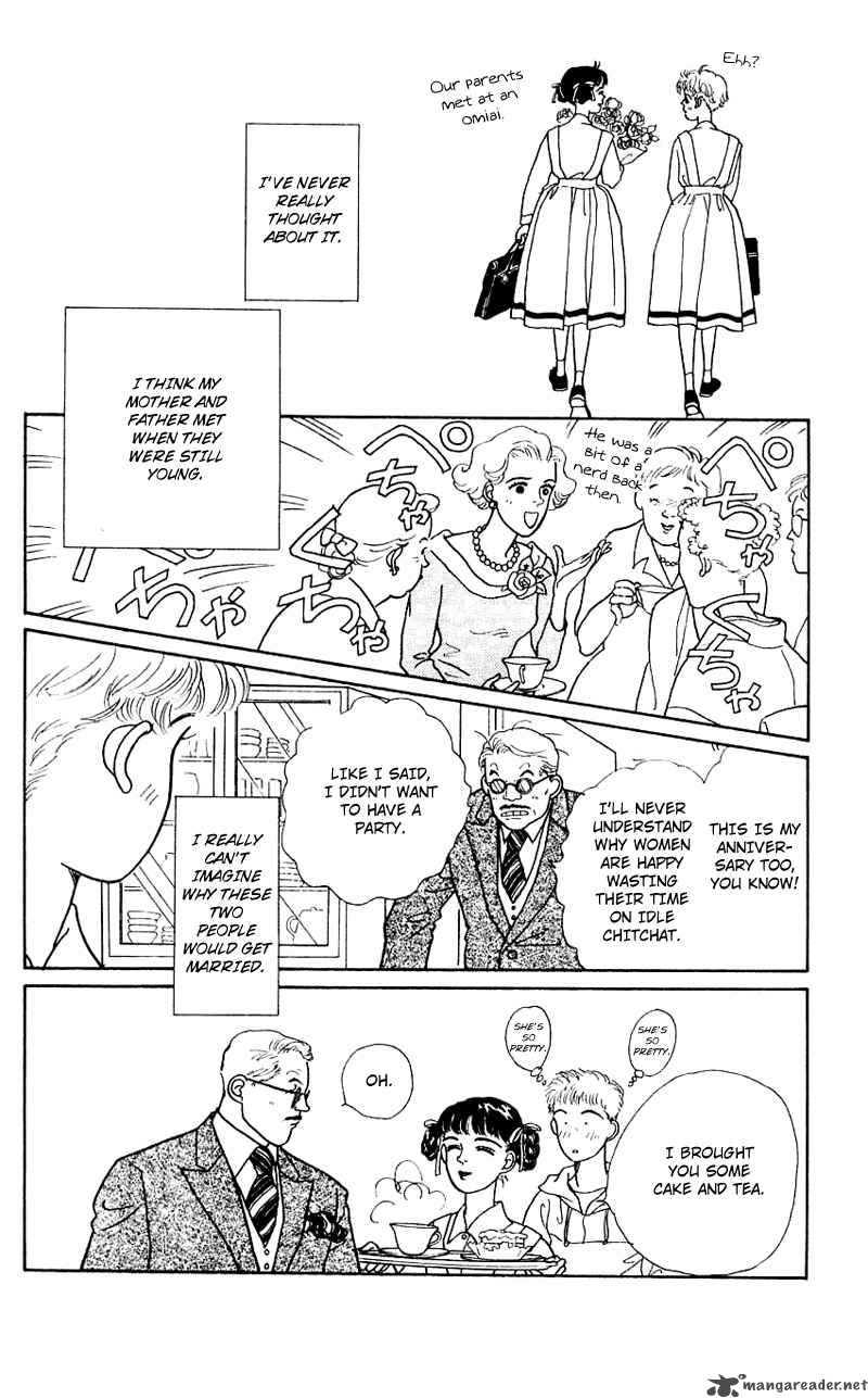 PII Natsu Ga Ippai 7 14
