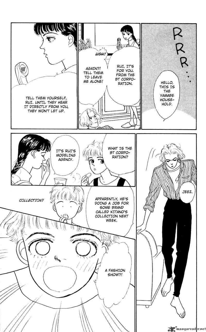 PII Natsu Ga Ippai 7 19