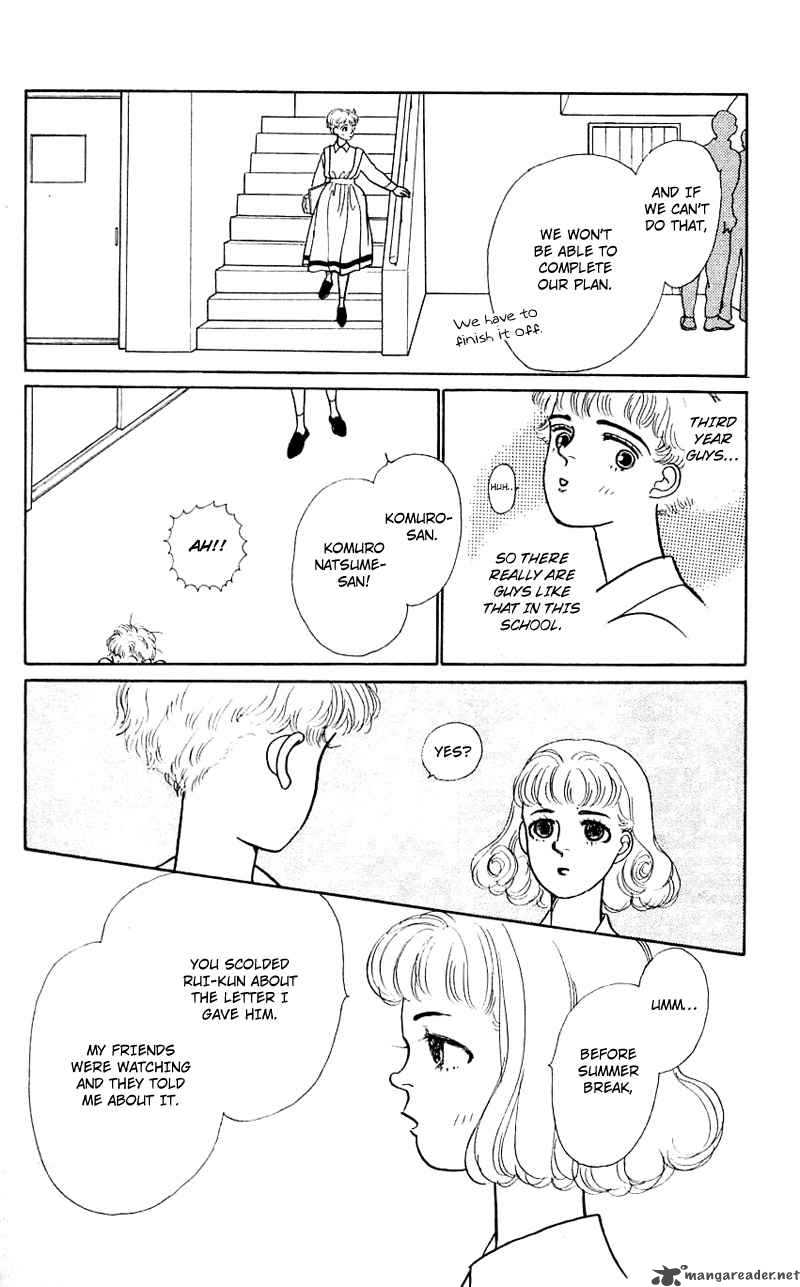 PII Natsu Ga Ippai 7 22