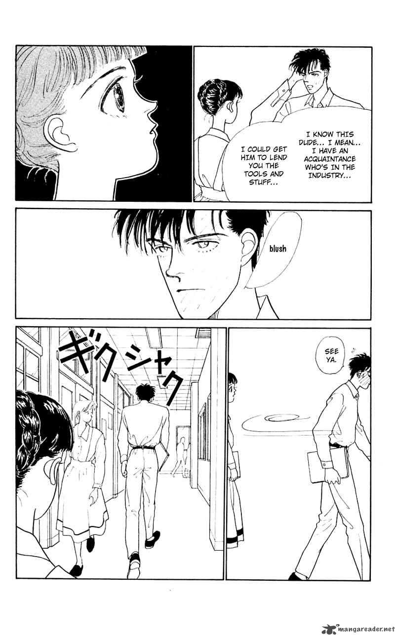 PII Natsu Ga Ippai 7 26