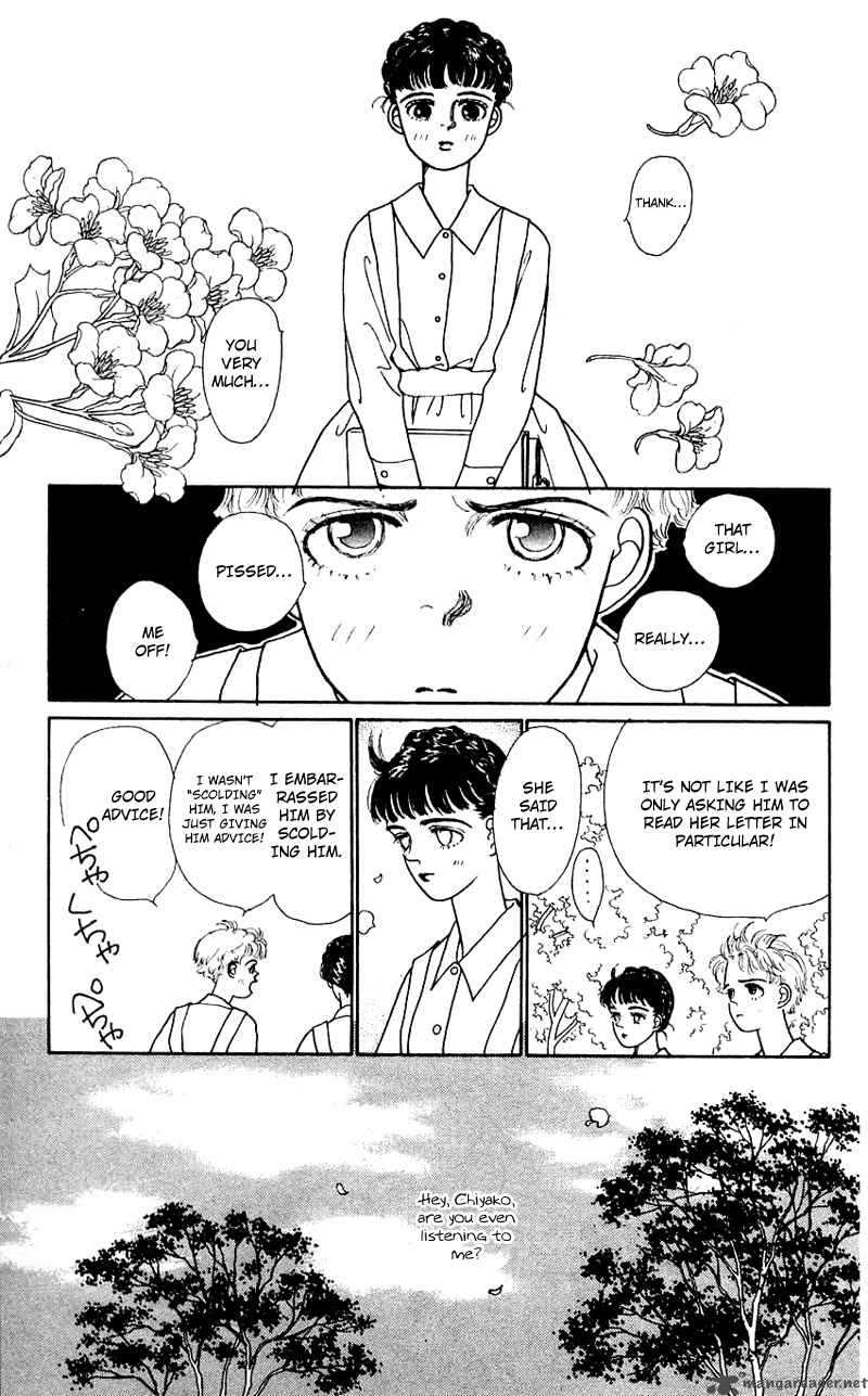 PII Natsu Ga Ippai 7 27