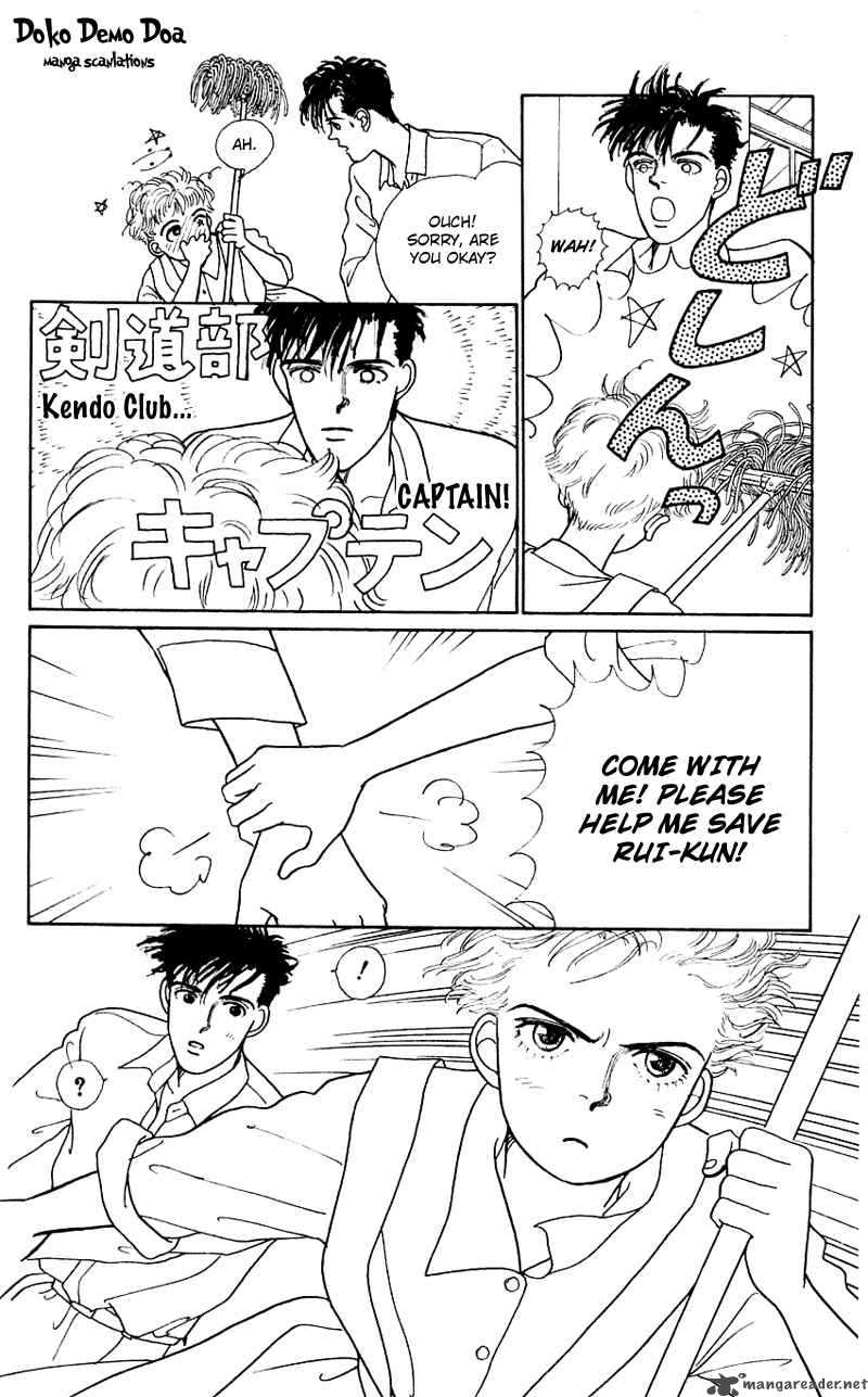PII Natsu Ga Ippai 7 30