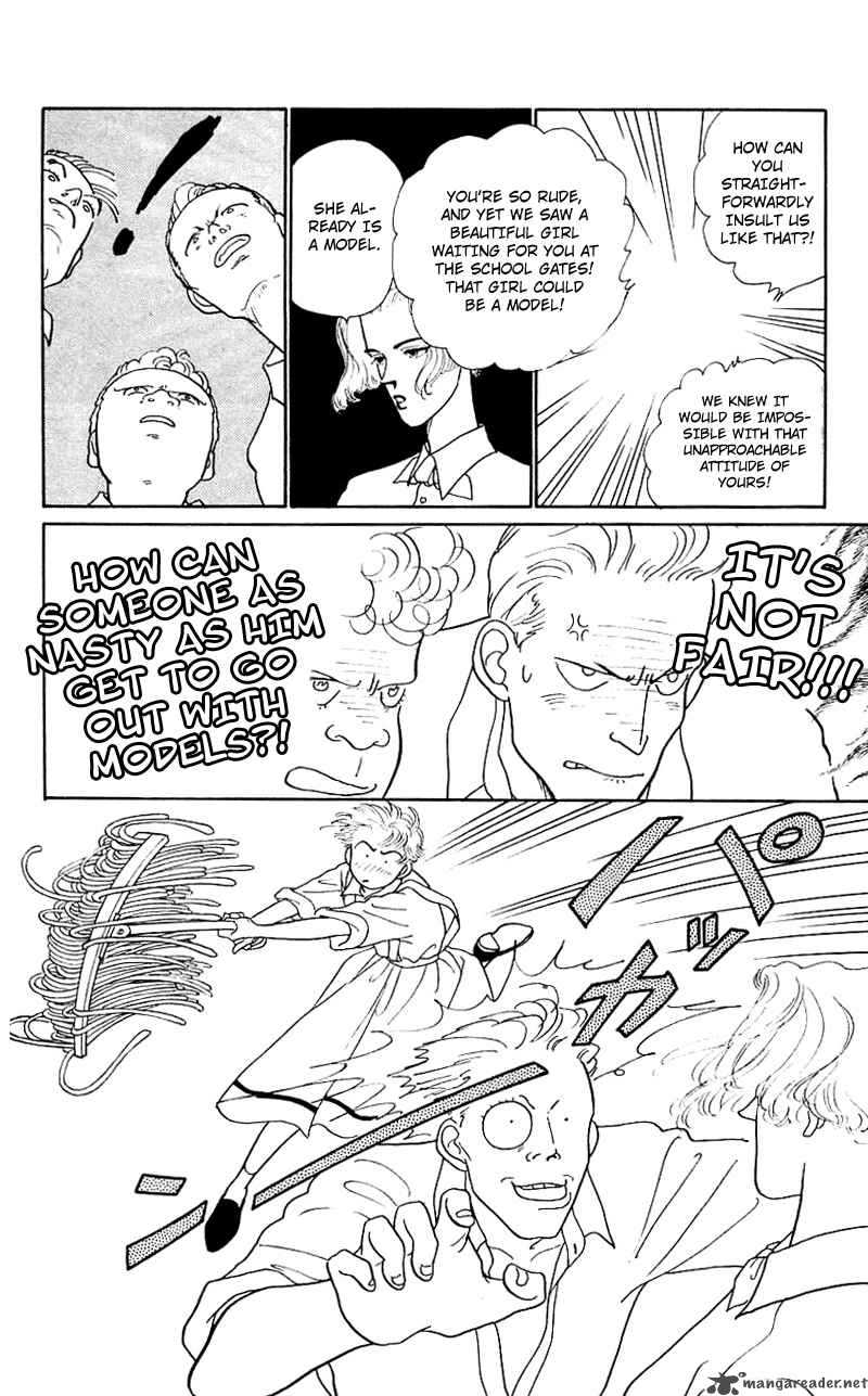 PII Natsu Ga Ippai 7 32