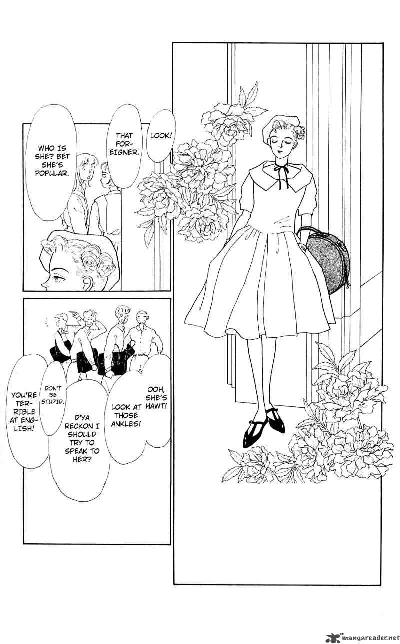 PII Natsu Ga Ippai 7 5