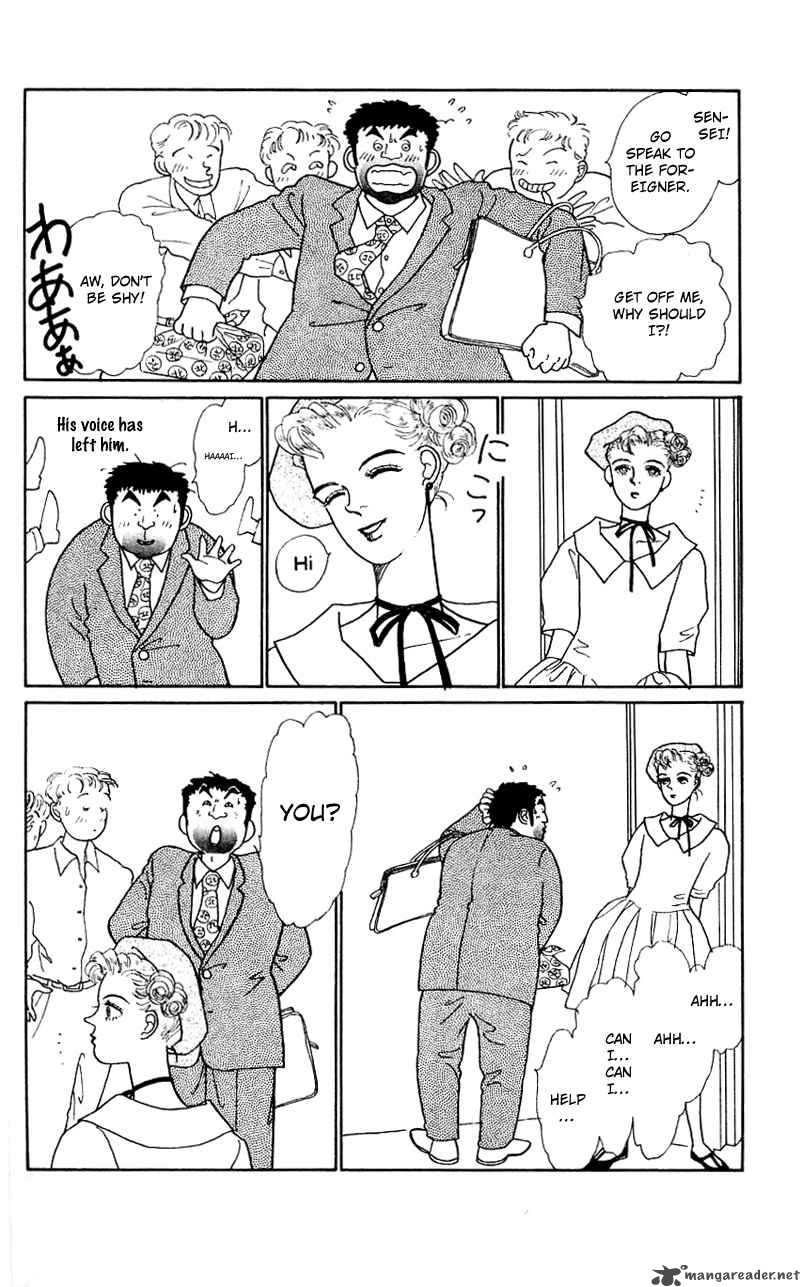 PII Natsu Ga Ippai 7 6