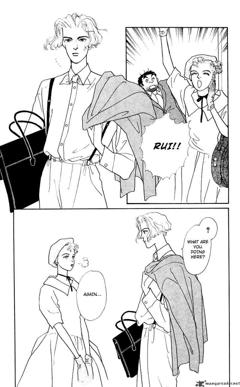 PII Natsu Ga Ippai 7 7