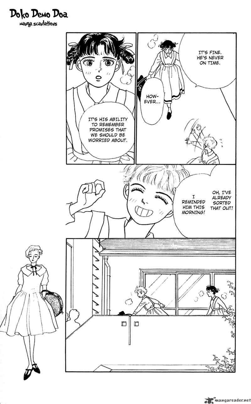 PII Natsu Ga Ippai 7 9