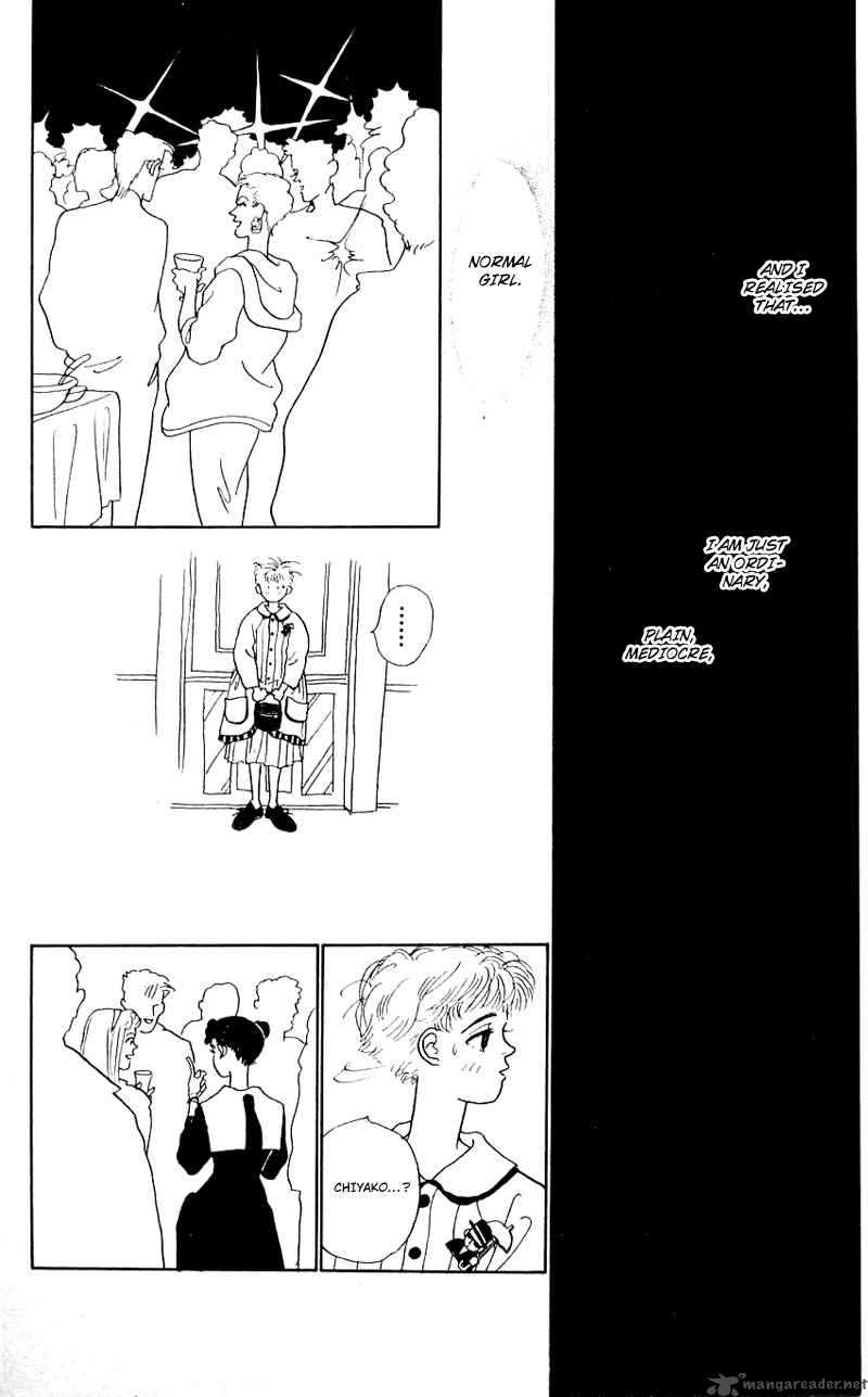 PII Natsu Ga Ippai 8 11