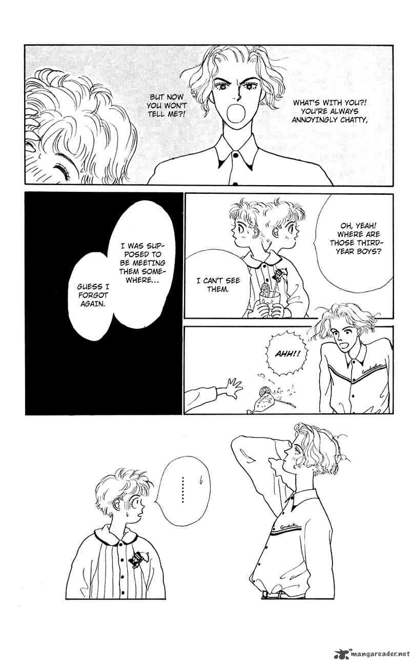 PII Natsu Ga Ippai 8 14