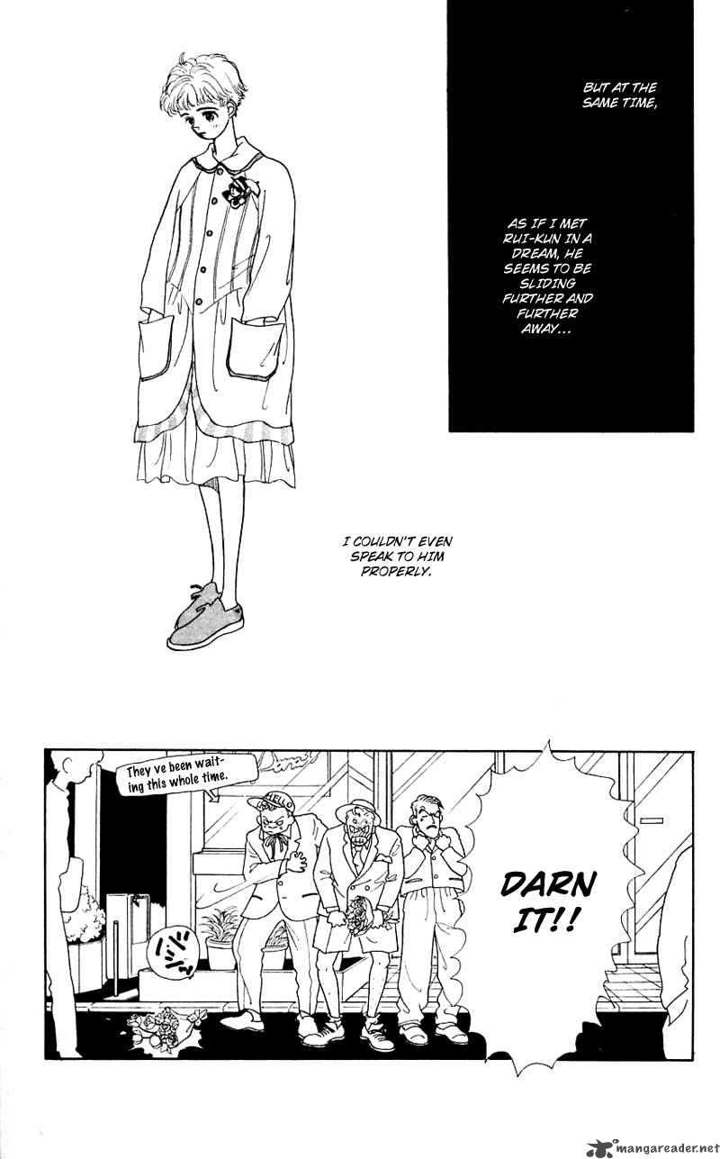 PII Natsu Ga Ippai 8 16