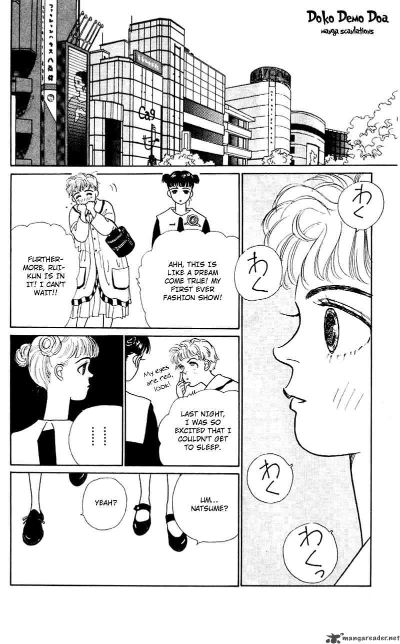 PII Natsu Ga Ippai 8 3