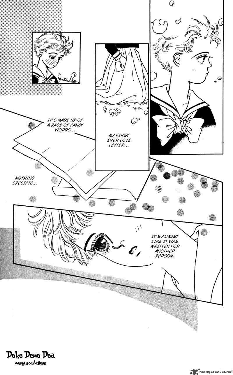 PII Natsu Ga Ippai 9 15