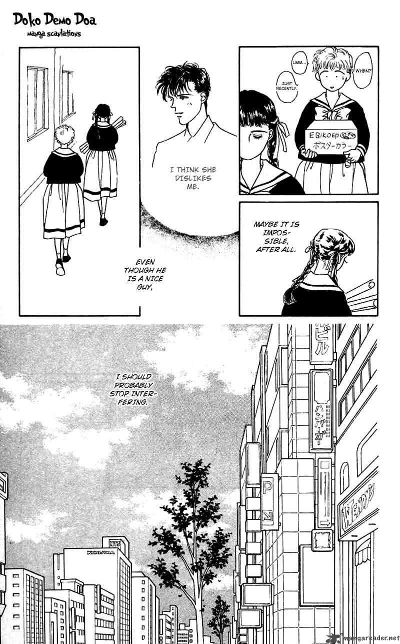 PII Natsu Ga Ippai 9 21