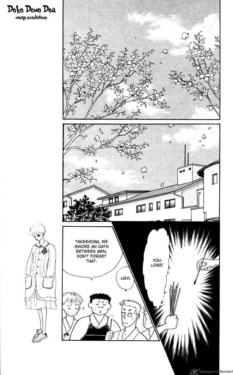 PII Natsu Ga Ippai 9 3