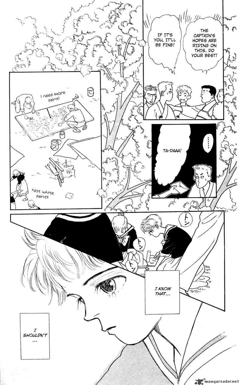 PII Natsu Ga Ippai 9 4