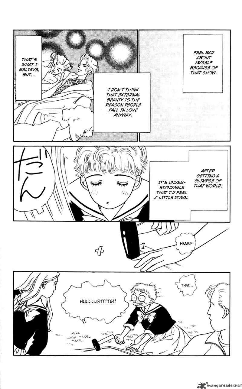 PII Natsu Ga Ippai 9 5