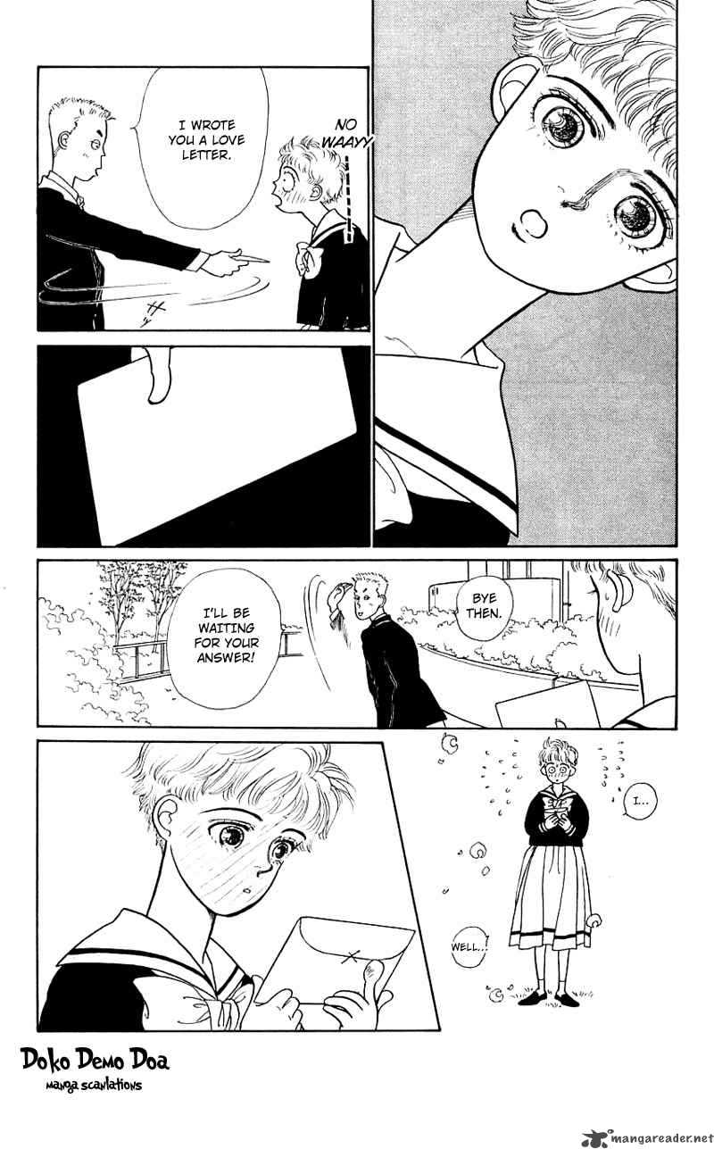 PII Natsu Ga Ippai 9 8