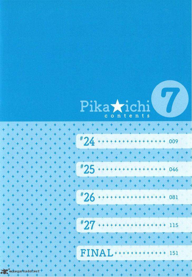 Pika Ichi 24 3