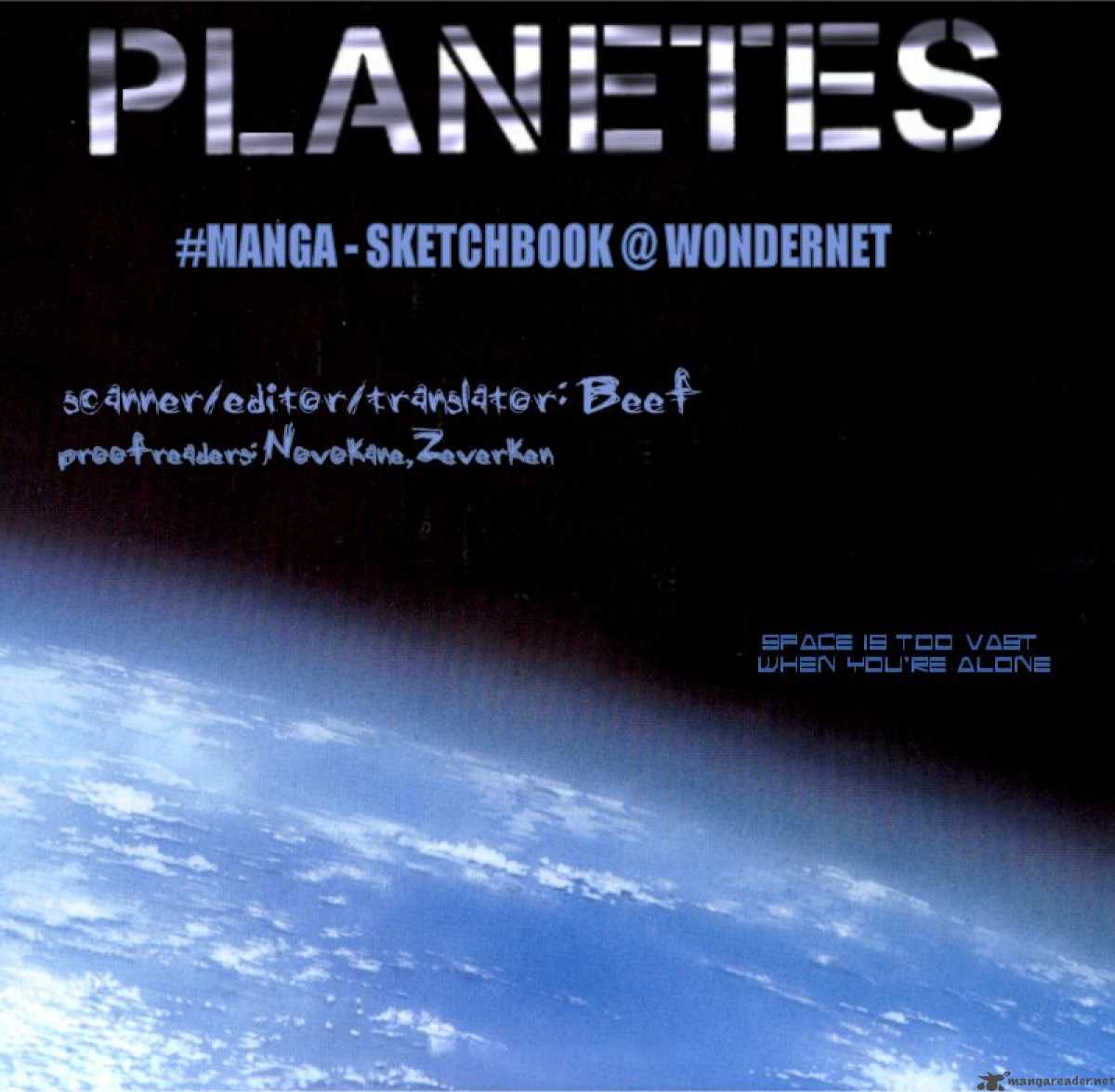 Planetes 1 2