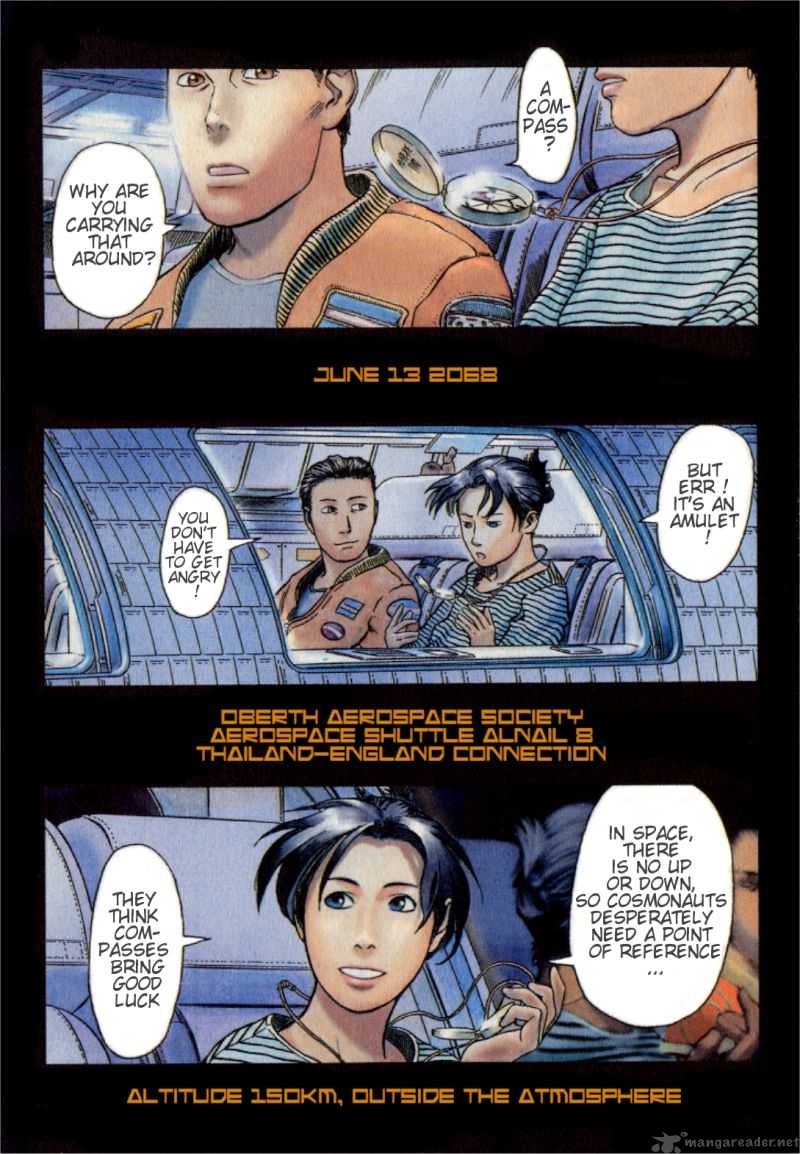 Planetes 1 3