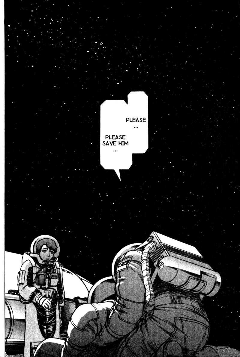 Planetes 10 33