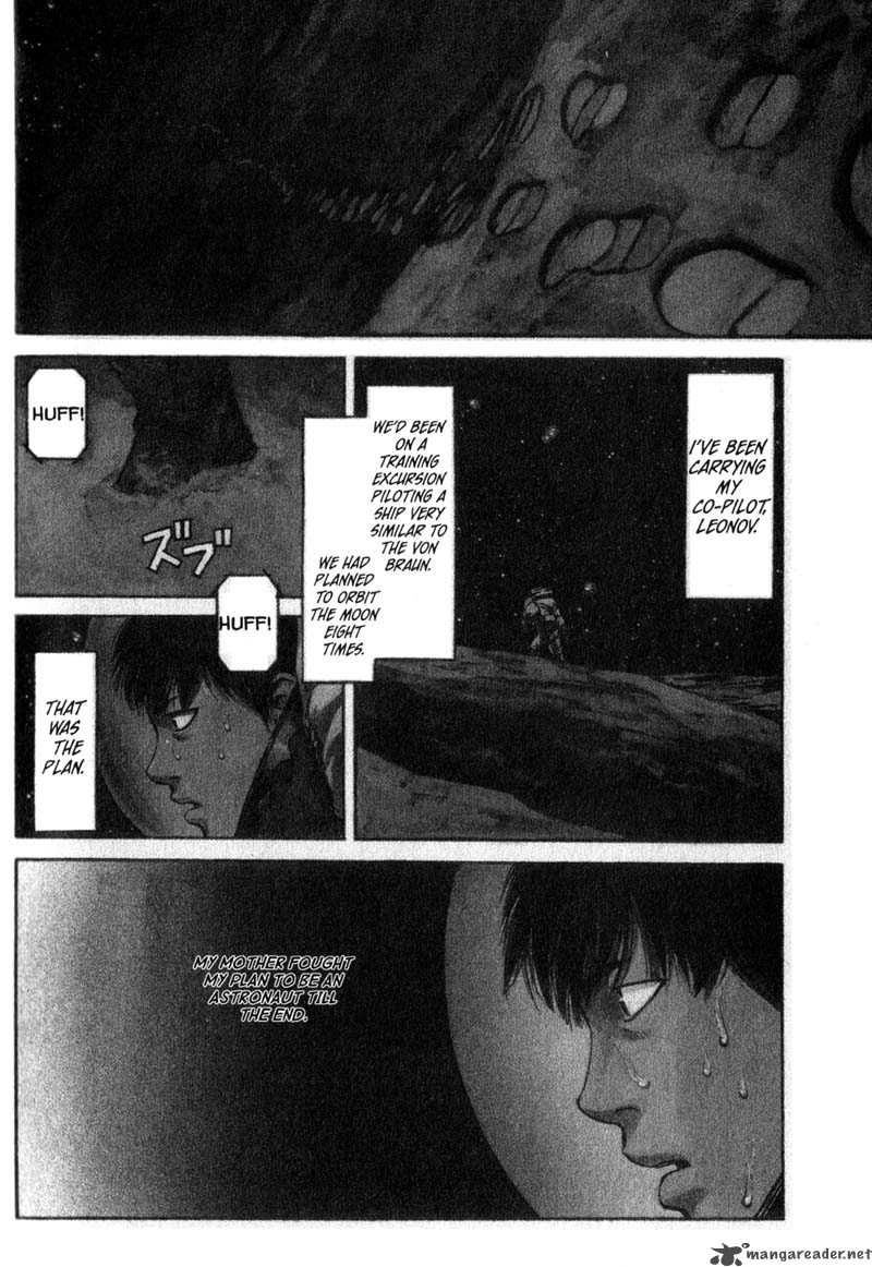 Planetes 10 5