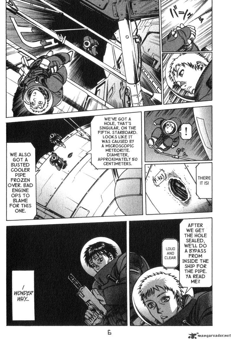 Planetes 12 12