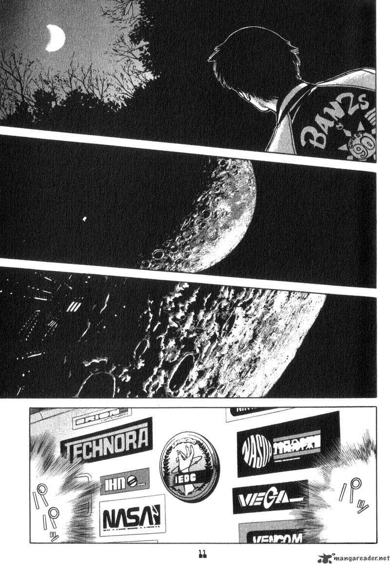 Planetes 12 17